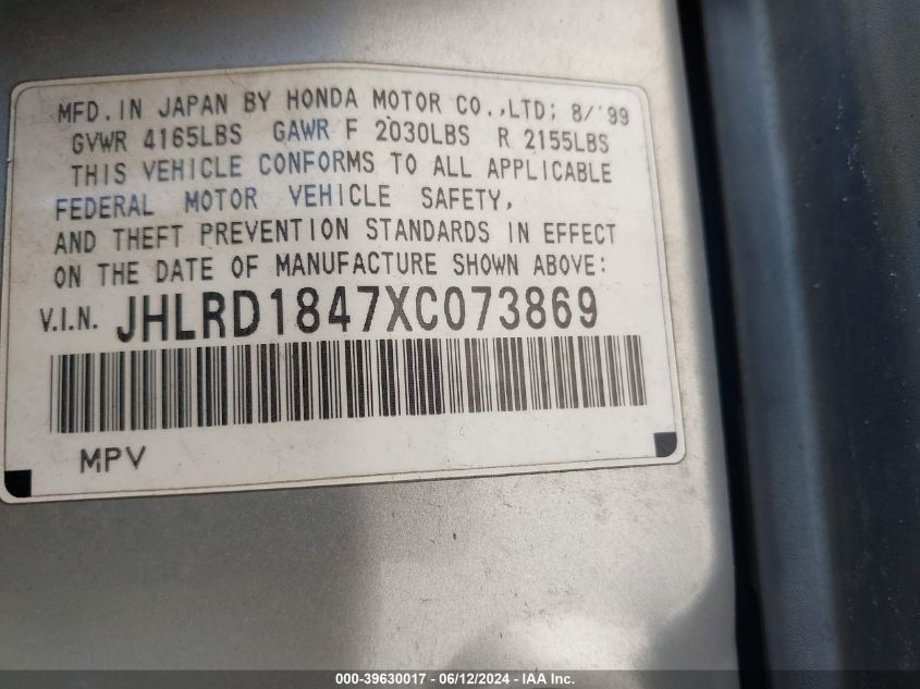 1999 Honda Cr-V Lx VIN: JHLRD1847XC073869 Lot: 39630017