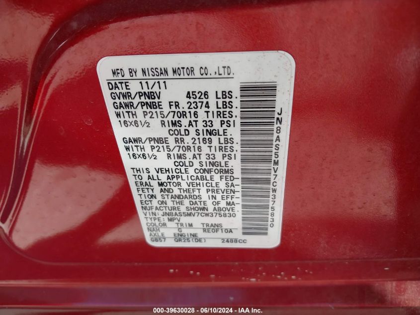 2012 Nissan Rogue S VIN: JN8AS5MV7CW375830 Lot: 39630028