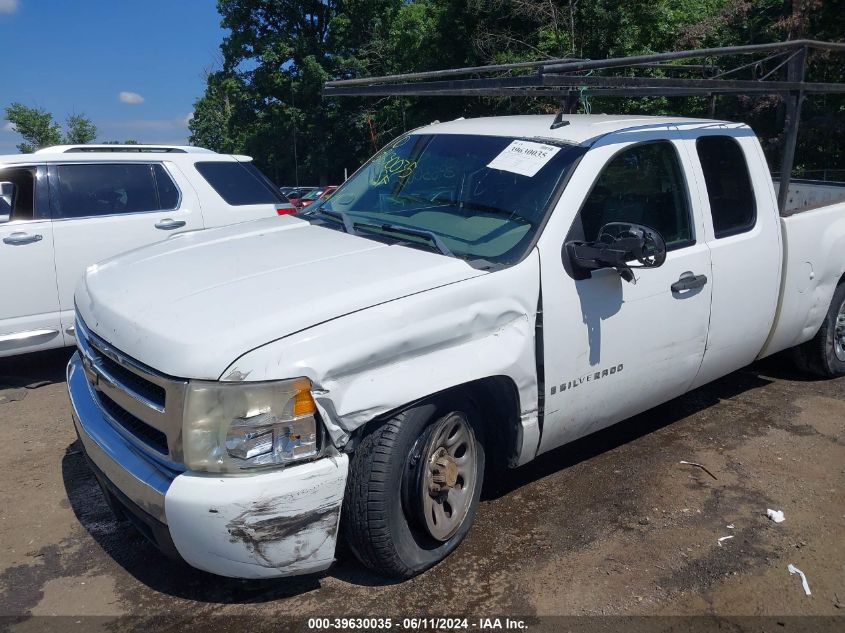 2008 Chevrolet Silverado 1500 Work Truck VIN: 1GCEC19XX8Z297577 Lot: 39630035