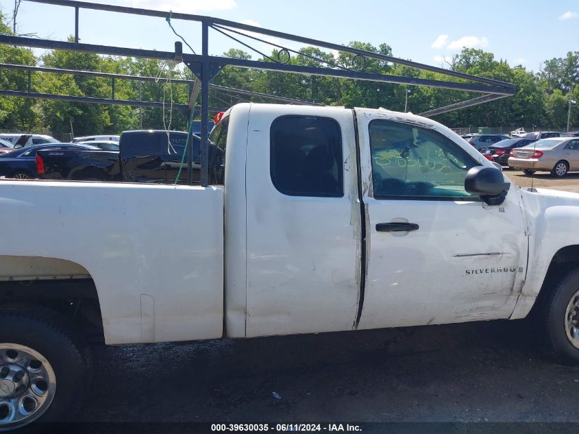2008 Chevrolet Silverado 1500 Work Truck VIN: 1GCEC19XX8Z297577 Lot: 39630035