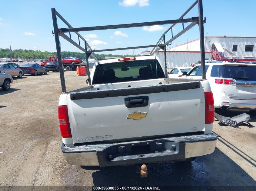 2008 Chevrolet Silverado 1500 Work Truck VIN: 1GCEC19XX8Z297577 Lot: 39630035