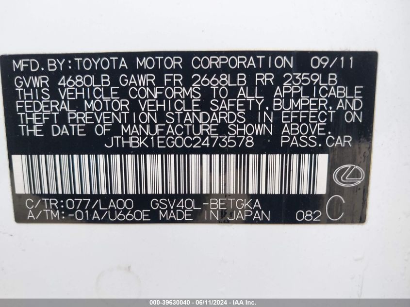 2012 Lexus Es 350 VIN: JTHBK1EG0C2473578 Lot: 39630040