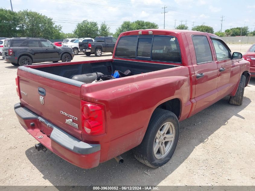 2010 Dodge Dakota Bighorn/Lonestar VIN: 1D7CE3GK7AS130716 Lot: 39630052