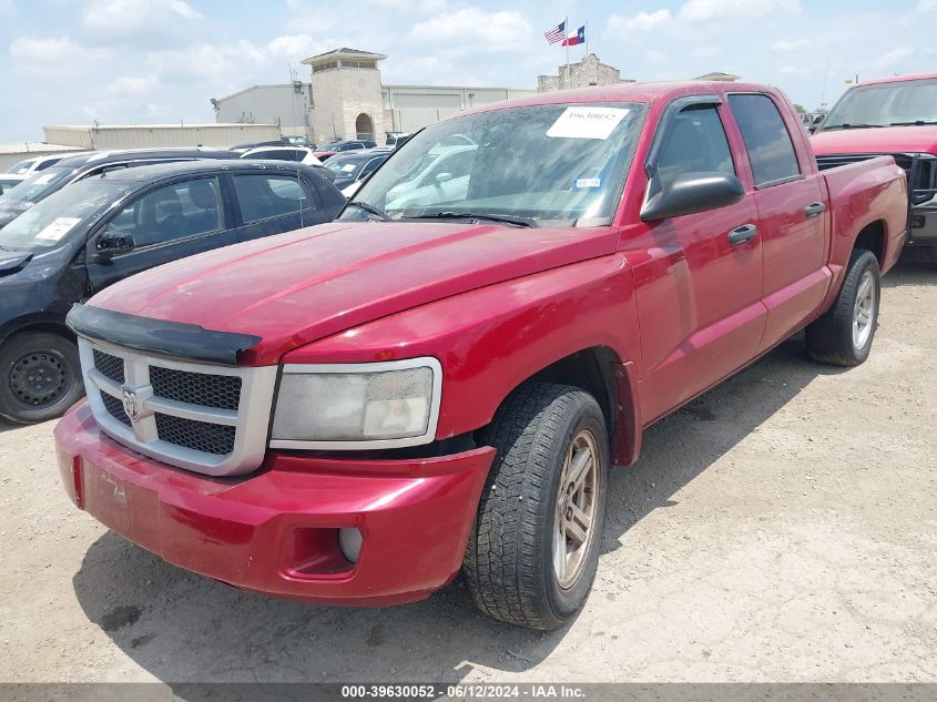 2010 Dodge Dakota Bighorn/Lonestar VIN: 1D7CE3GK7AS130716 Lot: 39630052