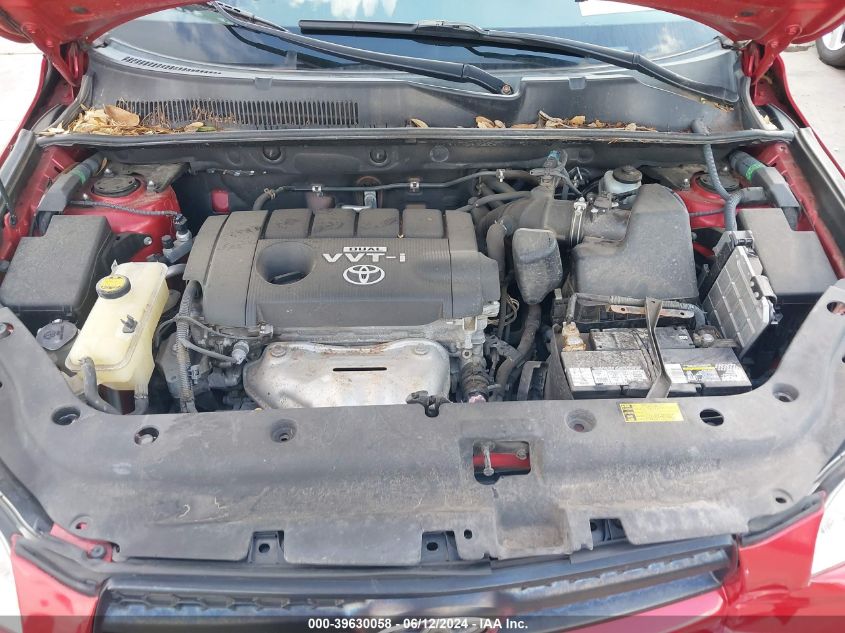 2011 Toyota Rav4 VIN: 2T3ZF4DV9BW052857 Lot: 39630058