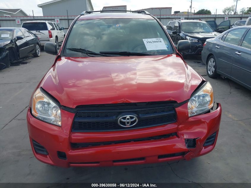 2011 Toyota Rav4 VIN: 2T3ZF4DV9BW052857 Lot: 39630058