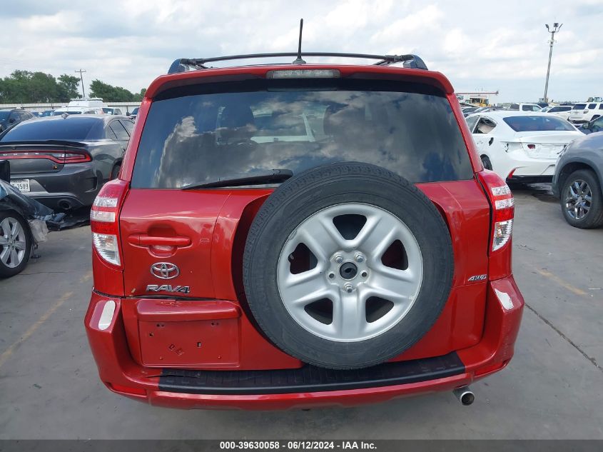 2011 Toyota Rav4 VIN: 2T3ZF4DV9BW052857 Lot: 39630058