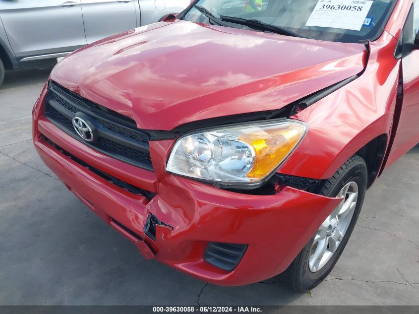 2011 Toyota Rav4 VIN: 2T3ZF4DV9BW052857 Lot: 39630058