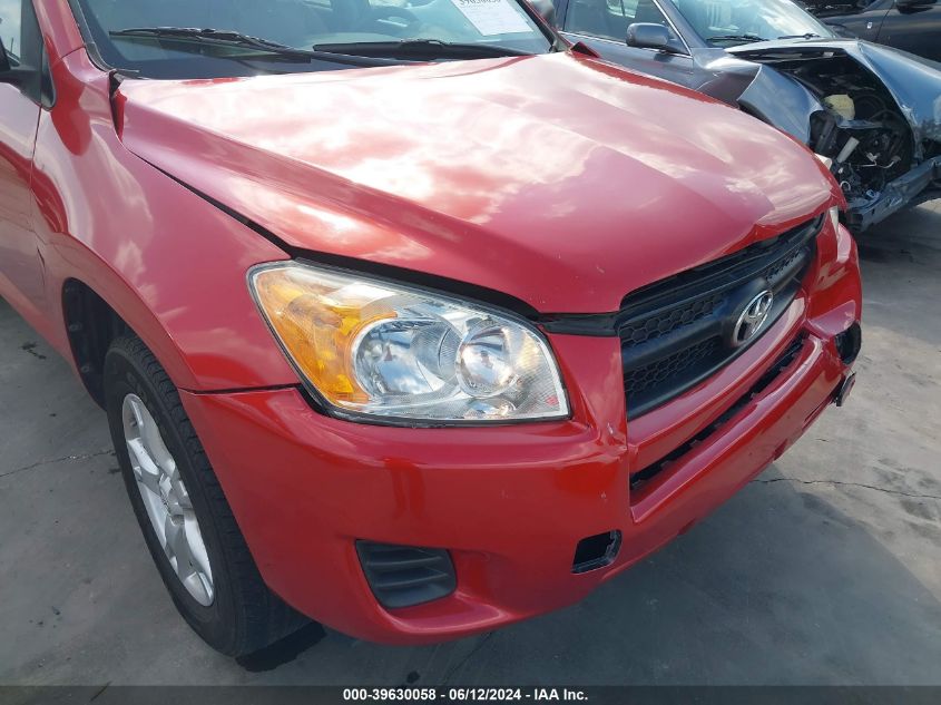 2011 Toyota Rav4 VIN: 2T3ZF4DV9BW052857 Lot: 39630058