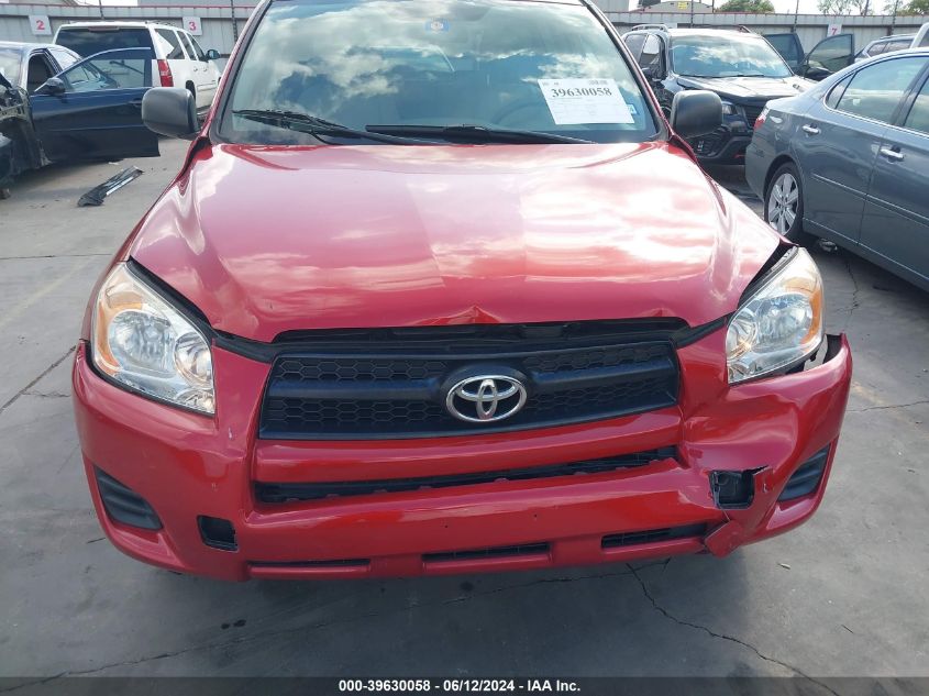 2011 Toyota Rav4 VIN: 2T3ZF4DV9BW052857 Lot: 39630058