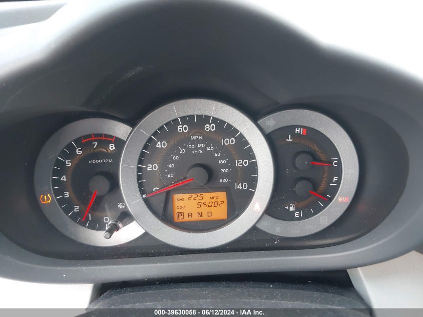 2011 Toyota Rav4 VIN: 2T3ZF4DV9BW052857 Lot: 39630058