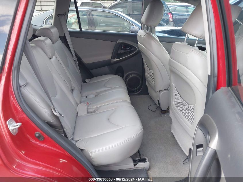 2011 Toyota Rav4 VIN: 2T3ZF4DV9BW052857 Lot: 39630058