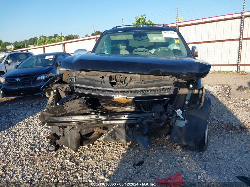 2012 Chevrolet Tahoe Lt VIN: 1GNSKBE06CR280747 Lot: 39630063