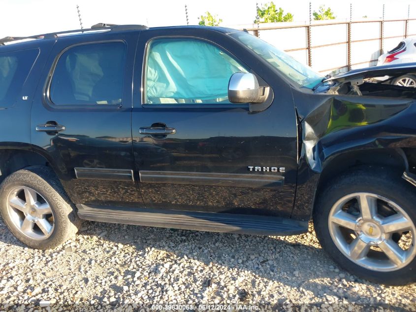 2012 Chevrolet Tahoe Lt VIN: 1GNSKBE06CR280747 Lot: 39630063
