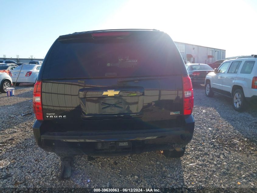 2012 Chevrolet Tahoe Lt VIN: 1GNSKBE06CR280747 Lot: 39630063