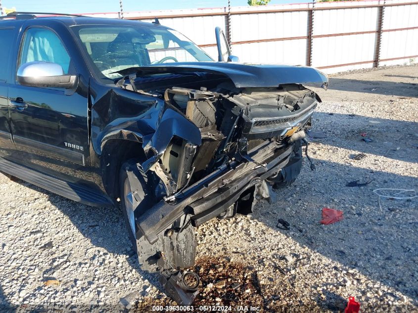2012 Chevrolet Tahoe Lt VIN: 1GNSKBE06CR280747 Lot: 39630063