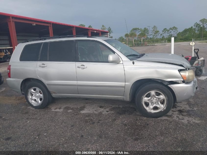 2005 Toyota Highlander VIN: JTEGD21A850112215 Lot: 39630088