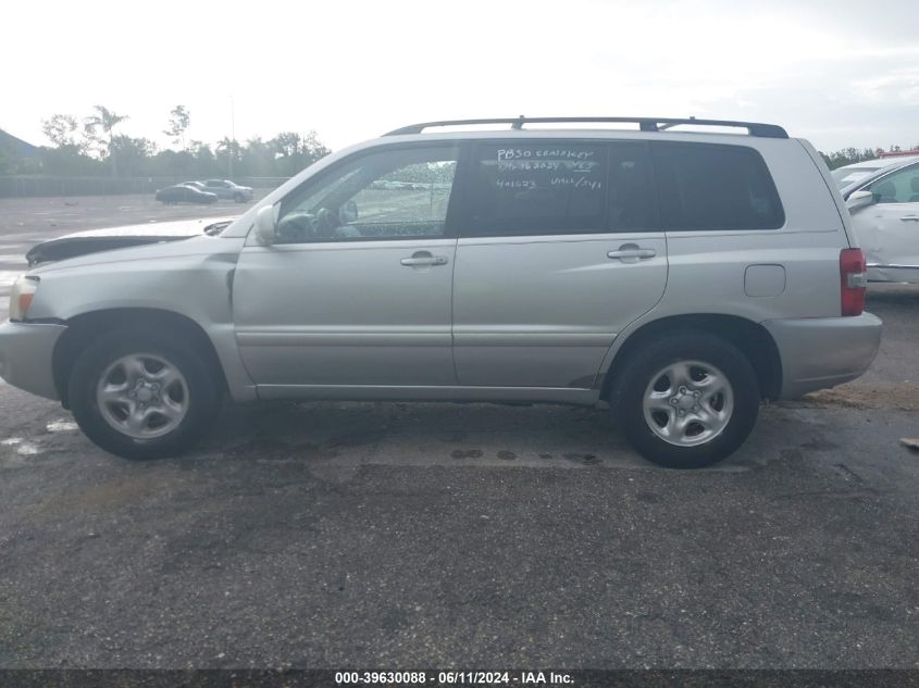 2005 Toyota Highlander VIN: JTEGD21A850112215 Lot: 39630088