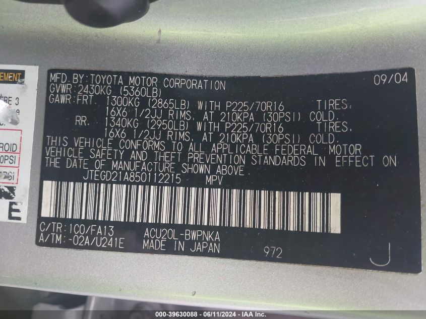 2005 Toyota Highlander VIN: JTEGD21A850112215 Lot: 39630088