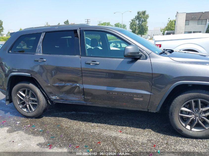 2017 Jeep Grand Cherokee 75Th Anniversary Edition 4X2 VIN: 1C4RJEAG7HC664254 Lot: 39630102