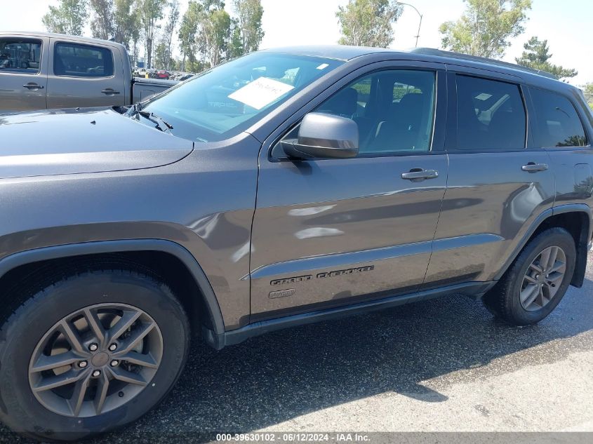 2017 Jeep Grand Cherokee 75Th Anniversary Edition 4X2 VIN: 1C4RJEAG7HC664254 Lot: 39630102