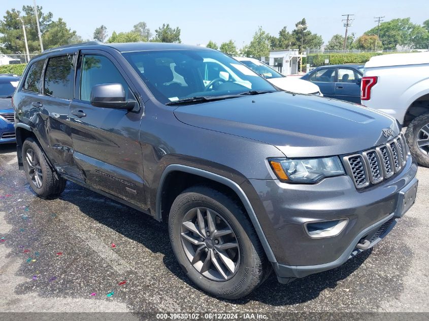 2017 Jeep Grand Cherokee 75Th Anniversary Edition 4X2 VIN: 1C4RJEAG7HC664254 Lot: 39630102