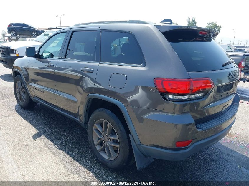 2017 Jeep Grand Cherokee 75Th Anniversary Edition 4X2 VIN: 1C4RJEAG7HC664254 Lot: 39630102