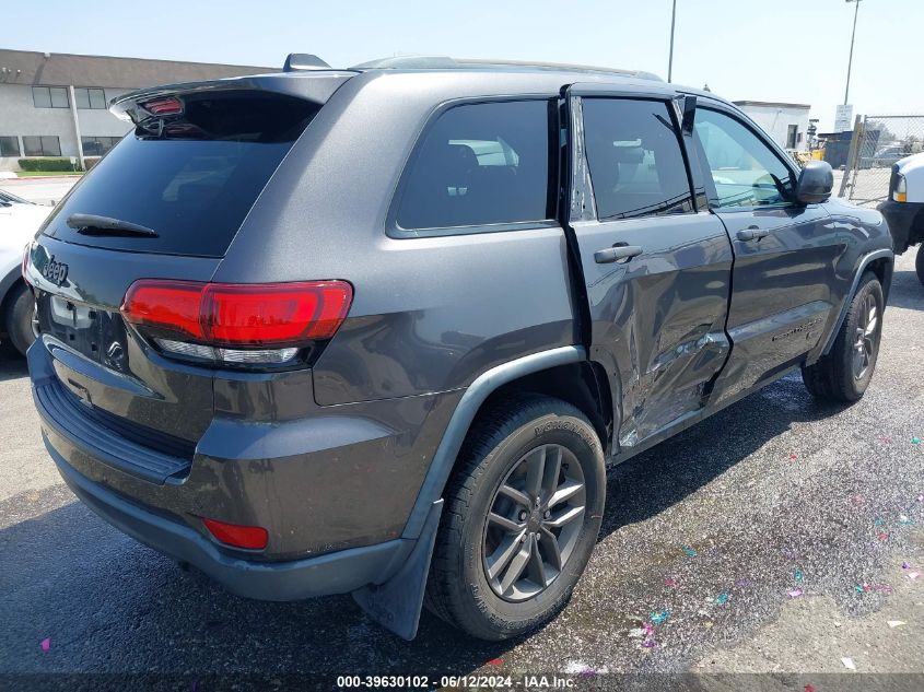 2017 Jeep Grand Cherokee 75Th Anniversary Edition 4X2 VIN: 1C4RJEAG7HC664254 Lot: 39630102