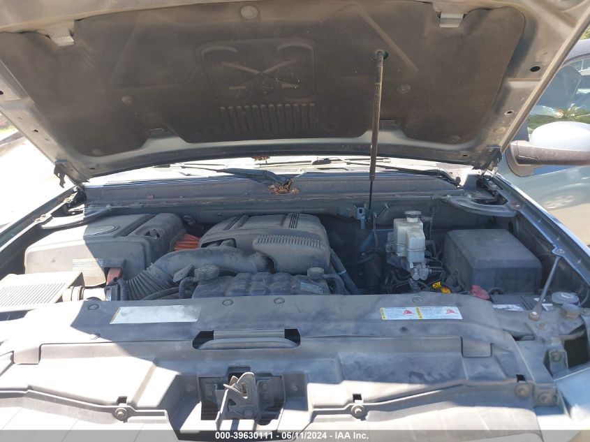 2009 Chevrolet Tahoe Hybrid VIN: 1GNFC13509R104843 Lot: 39630111