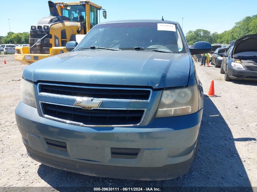 2009 Chevrolet Tahoe Hybrid VIN: 1GNFC13509R104843 Lot: 39630111