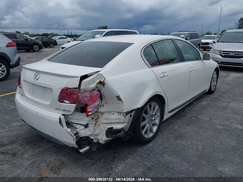 2006 Lexus Gs 300 VIN: JTHBH96S465029039 Lot: 39630122