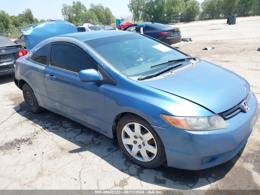 2007 Honda Civic Lx VIN: 2HGFG12677H561154 Lot: 39630123