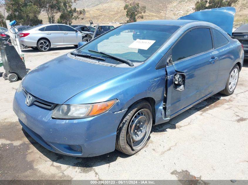 2007 Honda Civic Lx VIN: 2HGFG12677H561154 Lot: 39630123