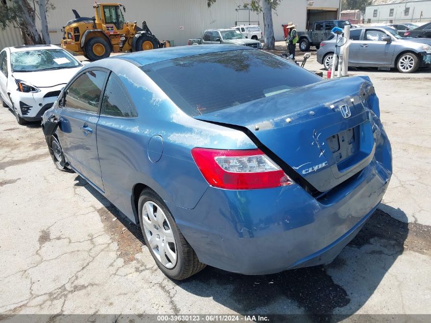 2007 Honda Civic Lx VIN: 2HGFG12677H561154 Lot: 39630123