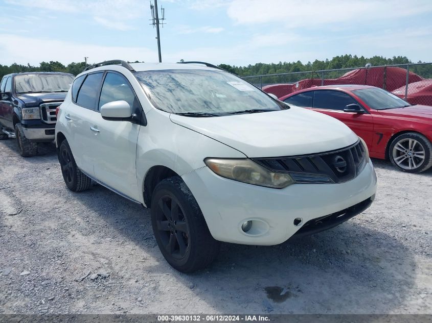 2009 Nissan Murano S VIN: JN8AZ18U79W014824 Lot: 39630132