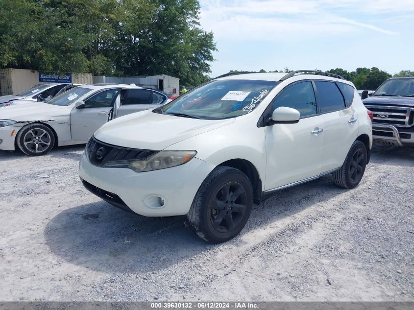 2009 Nissan Murano S VIN: JN8AZ18U79W014824 Lot: 39630132