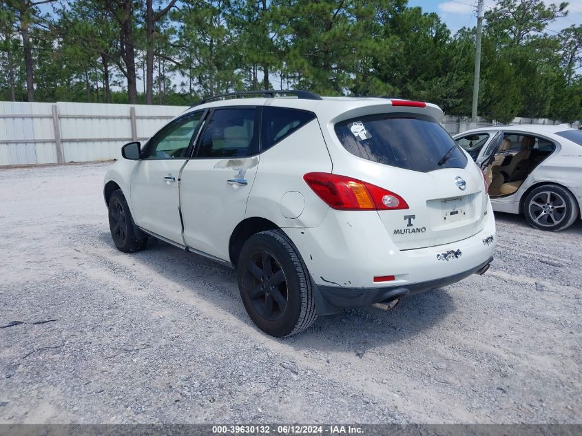 2009 Nissan Murano S VIN: JN8AZ18U79W014824 Lot: 39630132