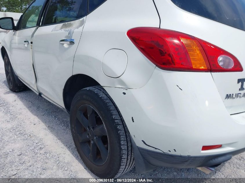 2009 Nissan Murano S VIN: JN8AZ18U79W014824 Lot: 39630132