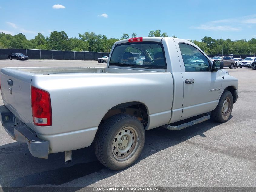 2005 Dodge Ram 1500 St VIN: 1D7HA16K75J599758 Lot: 39630147