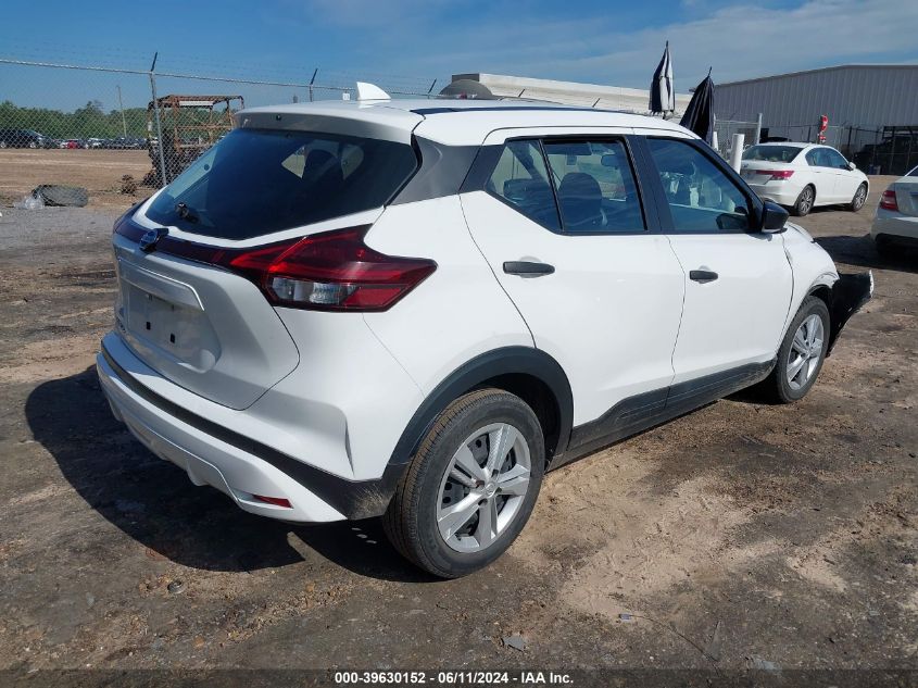 2021 Nissan Kicks S VIN: 3N1CP5BV0ML532892 Lot: 39630152