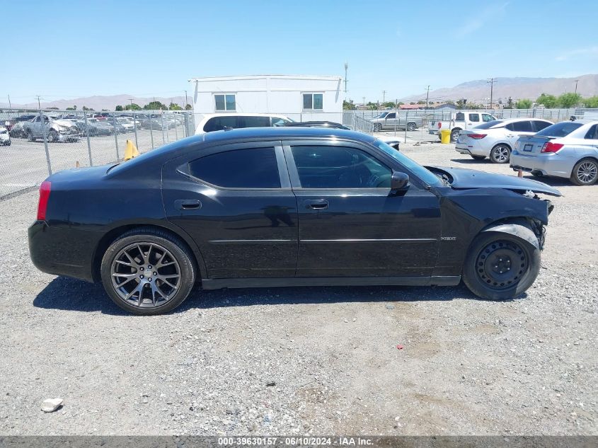 2008 Dodge Charger R/T VIN: 2B3KA53H08H266258 Lot: 39630157