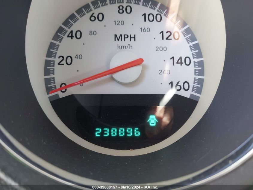 2008 Dodge Charger R/T VIN: 2B3KA53H08H266258 Lot: 39630157