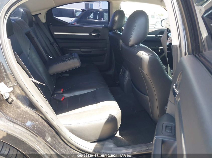 2008 Dodge Charger R/T VIN: 2B3KA53H08H266258 Lot: 39630157