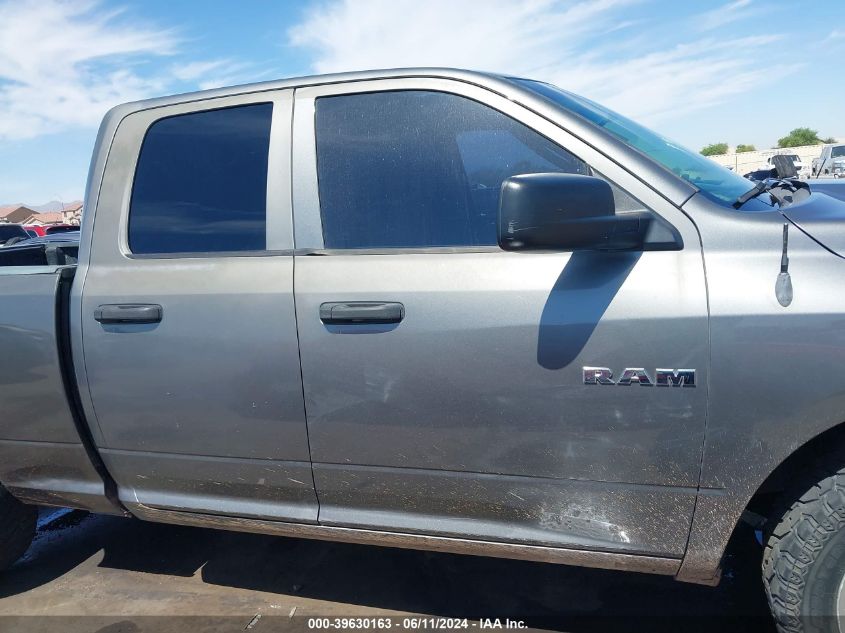 2009 Dodge Ram 1500 Slt/Sport/Trx VIN: 1D3HB18P69S737183 Lot: 39630163