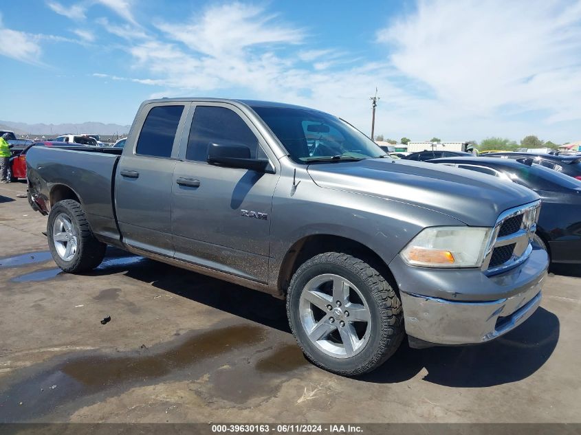 2009 Dodge Ram 1500 Slt/Sport/Trx VIN: 1D3HB18P69S737183 Lot: 39630163