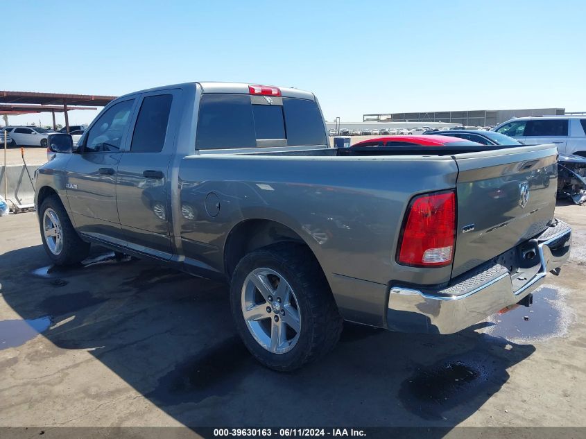 2009 Dodge Ram 1500 Slt/Sport/Trx VIN: 1D3HB18P69S737183 Lot: 39630163