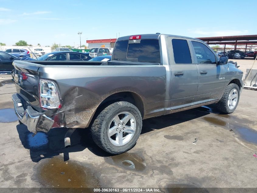 2009 Dodge Ram 1500 Slt/Sport/Trx VIN: 1D3HB18P69S737183 Lot: 39630163