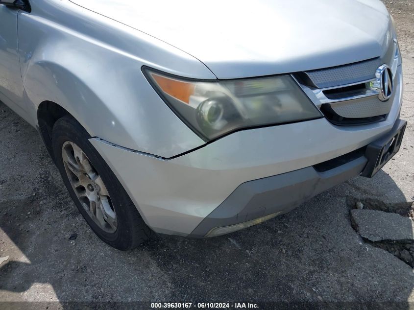 2008 Acura Mdx Technology Package VIN: 2HNYD28638H553075 Lot: 39630167