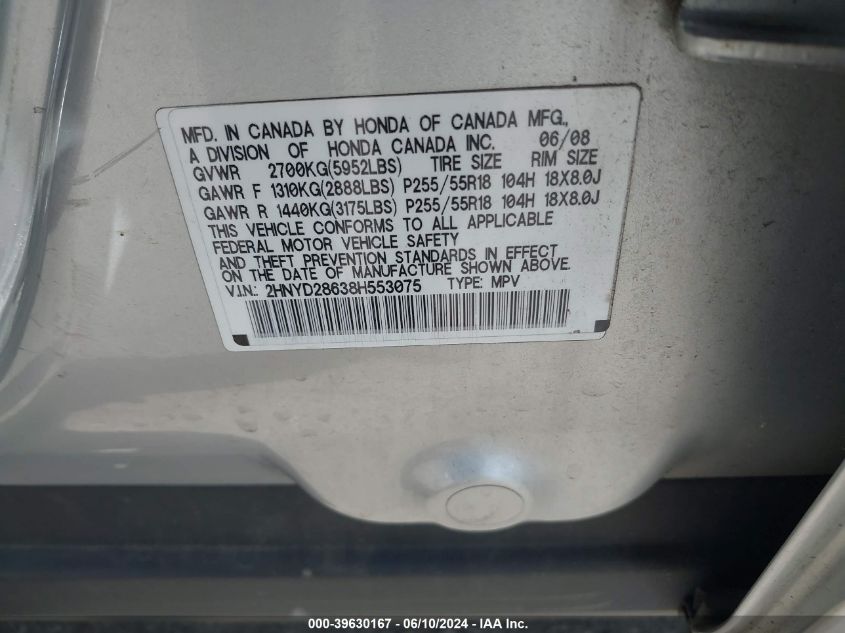 2008 Acura Mdx Technology Package VIN: 2HNYD28638H553075 Lot: 39630167