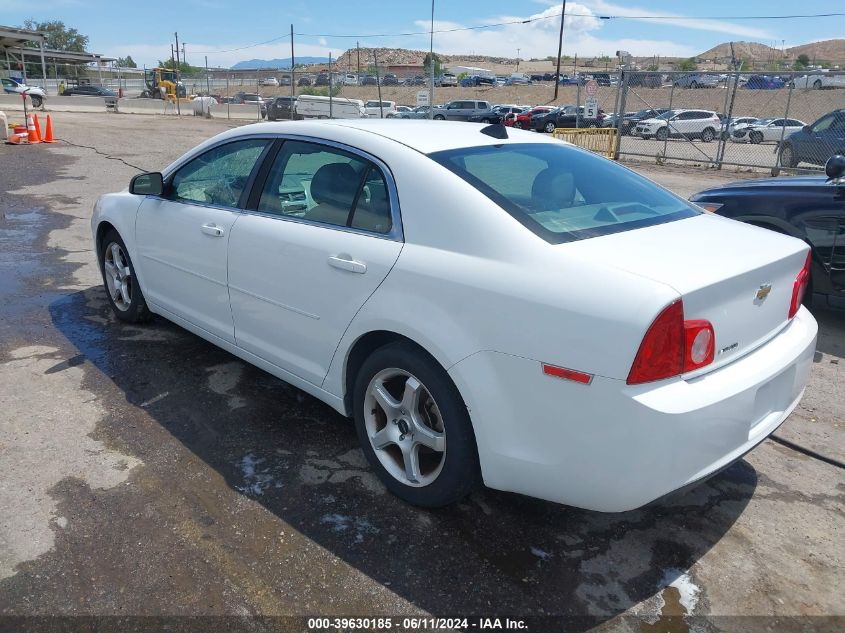 2012 Chevrolet Malibu Ls VIN: 1G1ZA5E0XCF382705 Lot: 39630185